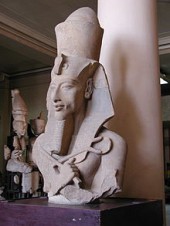 Akhenaton Picture Quotes