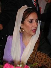 Benazir Bhutto Picture Quotes