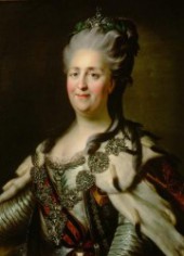 Catherine II Quote Picture