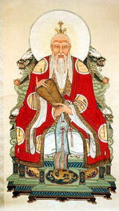 Laozi Quote Picture