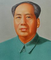 Make Mao Tse-Tung Picture Quote