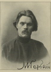 Quotes About Love By Maxim Gorky