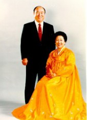 Picture Quotes of Sun Myung Moon