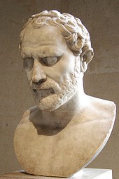 Make Demosthenes Picture Quote