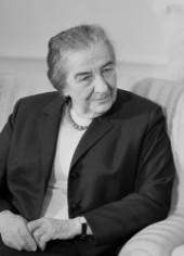Golda Meir Quotes AboutSuccess