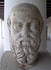 Make Herodotus Picture Quote