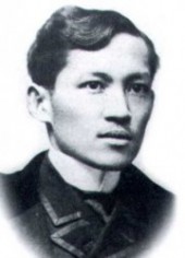 Jose Rizal Picture Quotes