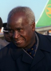 Kenneth Kaunda Picture Quotes